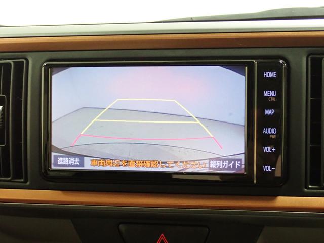 パッソ モーダ Gパッケージ 純正ナビ・フルセグTV・衝突軽減ブレーキ・純正アルミホイール・バックカメラ・クリアランスソナー・LEDヘッドライト・ETC2.0・ドライブレコーダー・スマートキー・Bluetooth・CD・DVD(16枚目)