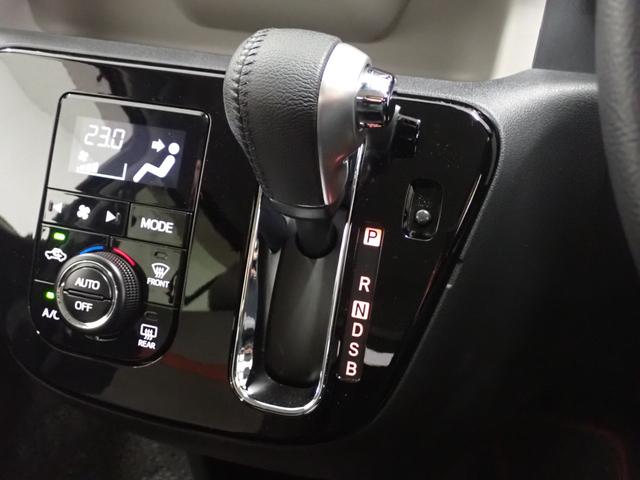 パッソ モーダ Gパッケージ 純正ナビ・フルセグTV・衝突軽減ブレーキ・純正アルミホイール・バックカメラ・クリアランスソナー・LEDヘッドライト・ETC2.0・ドライブレコーダー・スマートキー・Bluetooth・CD・DVD(19枚目)