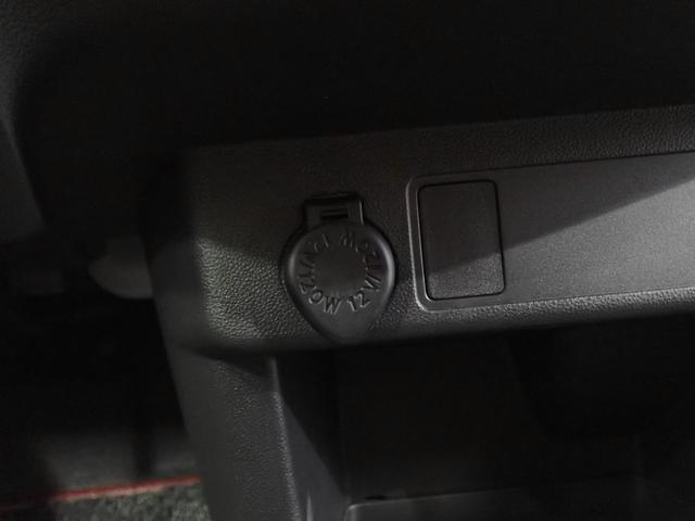 パッソ モーダ Gパッケージ 純正ナビ・フルセグTV・衝突軽減ブレーキ・純正アルミホイール・バックカメラ・クリアランスソナー・LEDヘッドライト・ETC2.0・ドライブレコーダー・スマートキー・Bluetooth・CD・DVD(20枚目)