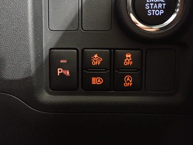 パッソ モーダ Gパッケージ 純正ナビ・フルセグTV・衝突軽減ブレーキ・純正アルミホイール・バックカメラ・クリアランスソナー・LEDヘッドライト・ETC2.0・ドライブレコーダー・スマートキー・Bluetooth・CD・DVD(22枚目)