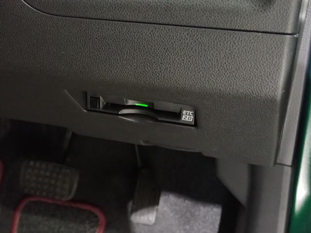 パッソ モーダ Gパッケージ 純正ナビ・フルセグTV・衝突軽減ブレーキ・純正アルミホイール・バックカメラ・クリアランスソナー・LEDヘッドライト・ETC2.0・ドライブレコーダー・スマートキー・Bluetooth・CD・DVD(23枚目)