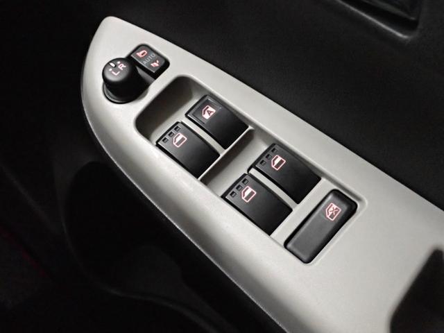 パッソ モーダ Gパッケージ 純正ナビ・フルセグTV・衝突軽減ブレーキ・純正アルミホイール・バックカメラ・クリアランスソナー・LEDヘッドライト・ETC2.0・ドライブレコーダー・スマートキー・Bluetooth・CD・DVD(24枚目)