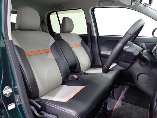 パッソ モーダ Gパッケージ 純正ナビ・フルセグTV・衝突軽減ブレーキ・純正アルミホイール・バックカメラ・クリアランスソナー・LEDヘッドライト・ETC2.0・ドライブレコーダー・スマートキー・Bluetooth・CD・DVD(26枚目)