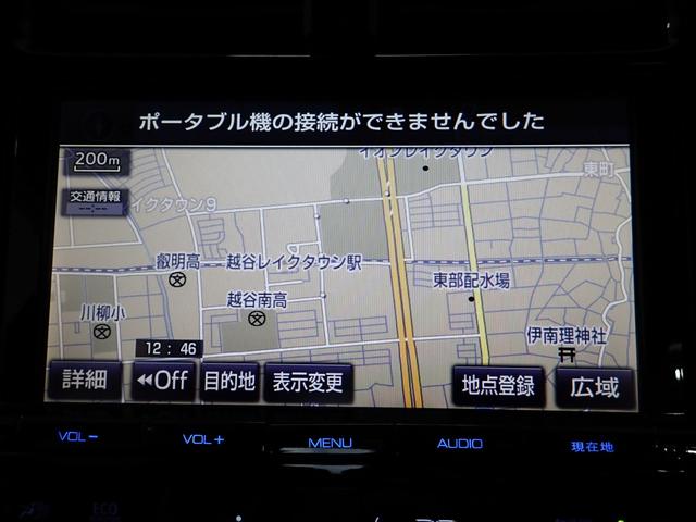 プリウス Aツーリングセレクション 純正9型ナビ・バックカメラ・フルセグTV・ハーフレザーシート・シートヒーター・アダプティブクルーズコントロール・レーンキープアラート・衝突軽減ブレーキ・障害物センサー・ETC・純正17AW・LED(14枚目)