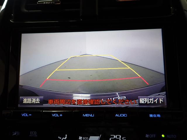 プリウス Aツーリングセレクション 純正9型ナビ・バックカメラ・フルセグTV・ハーフレザーシート・シートヒーター・アダプティブクルーズコントロール・レーンキープアラート・衝突軽減ブレーキ・障害物センサー・ETC・純正17AW・LED(15枚目)