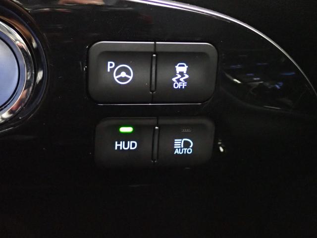 プリウス Aツーリングセレクション 純正9型ナビ・バックカメラ・フルセグTV・ハーフレザーシート・シートヒーター・アダプティブクルーズコントロール・レーンキープアラート・衝突軽減ブレーキ・障害物センサー・ETC・純正17AW・LED(18枚目)