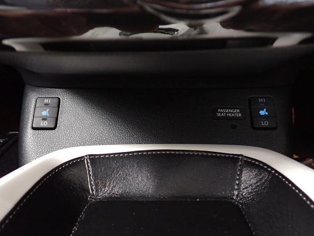 プリウス Aツーリングセレクション 純正9型ナビ・バックカメラ・フルセグTV・ハーフレザーシート・シートヒーター・アダプティブクルーズコントロール・レーンキープアラート・衝突軽減ブレーキ・障害物センサー・ETC・純正17AW・LED(20枚目)