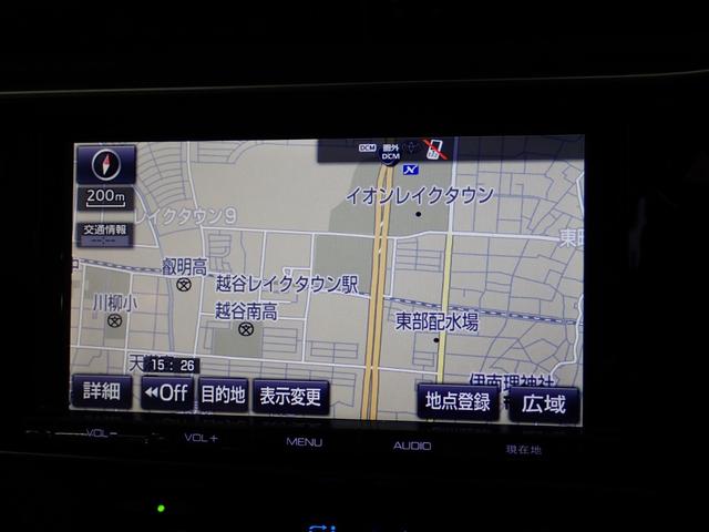 オーリス 150X Sパッケージ パノラマガラスルーフ・純正9インチナビ・フルセグTV・バックカメラ・衝突軽減ブレーキ・LEDヘッドライト・純正16インチAW・レーンキープアラート・スマートキー・ETC・プッシュスタート(8枚目)