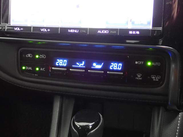 オーリス 150X Sパッケージ パノラマガラスルーフ・純正9インチナビ・フルセグTV・バックカメラ・衝突軽減ブレーキ・LEDヘッドライト・純正16インチAW・レーンキープアラート・スマートキー・ETC・プッシュスタート(9枚目)