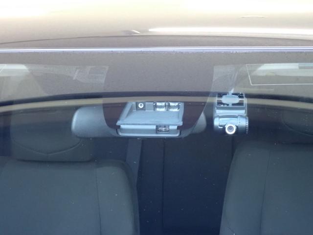 オーリス 150X Sパッケージ パノラマガラスルーフ・純正9インチナビ・フルセグTV・バックカメラ・衝突軽減ブレーキ・LEDヘッドライト・純正16インチAW・レーンキープアラート・スマートキー・ETC・プッシュスタート(14枚目)