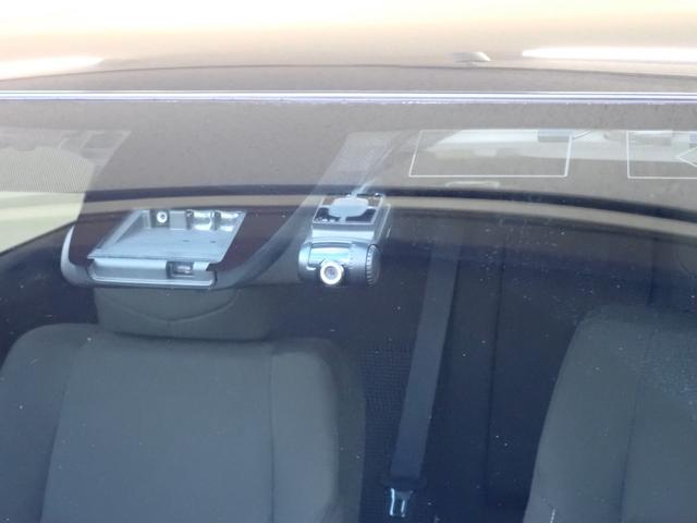 オーリス 150X Sパッケージ パノラマガラスルーフ・純正9インチナビ・フルセグTV・バックカメラ・衝突軽減ブレーキ・LEDヘッドライト・純正16インチAW・レーンキープアラート・スマートキー・ETC・プッシュスタート(15枚目)