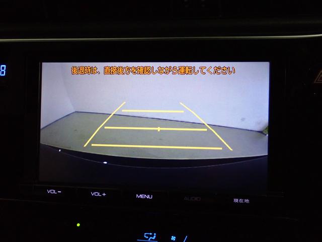 オーリス 150X Sパッケージ パノラマガラスルーフ・純正9インチナビ・フルセグTV・バックカメラ・衝突軽減ブレーキ・LEDヘッドライト・純正16インチAW・レーンキープアラート・スマートキー・ETC・プッシュスタート(20枚目)