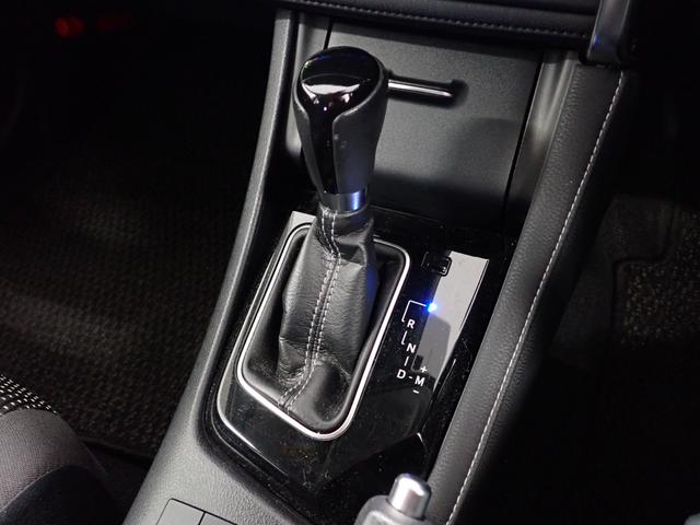 オーリス 150X Sパッケージ パノラマガラスルーフ・純正9インチナビ・フルセグTV・バックカメラ・衝突軽減ブレーキ・LEDヘッドライト・純正16インチAW・レーンキープアラート・スマートキー・ETC・プッシュスタート(21枚目)