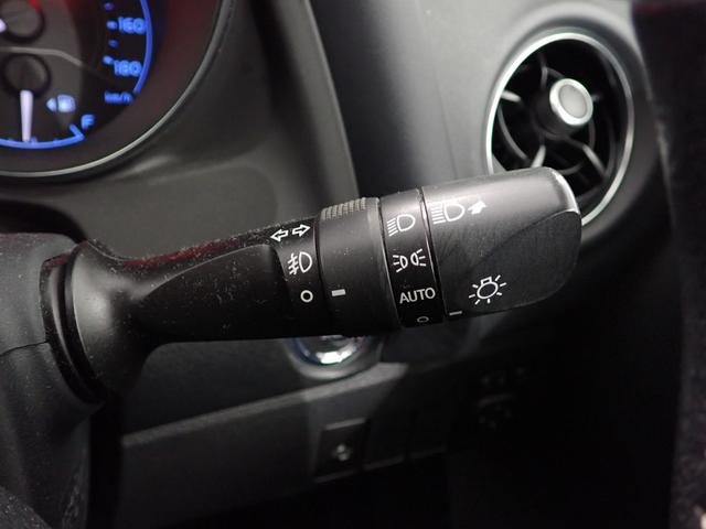 オーリス 150X Sパッケージ パノラマガラスルーフ・純正9インチナビ・フルセグTV・バックカメラ・衝突軽減ブレーキ・LEDヘッドライト・純正16インチAW・レーンキープアラート・スマートキー・ETC・プッシュスタート(22枚目)