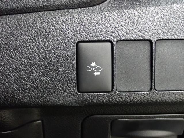 オーリス 150X Sパッケージ パノラマガラスルーフ・純正9インチナビ・フルセグTV・バックカメラ・衝突軽減ブレーキ・LEDヘッドライト・純正16インチAW・レーンキープアラート・スマートキー・ETC・プッシュスタート(23枚目)