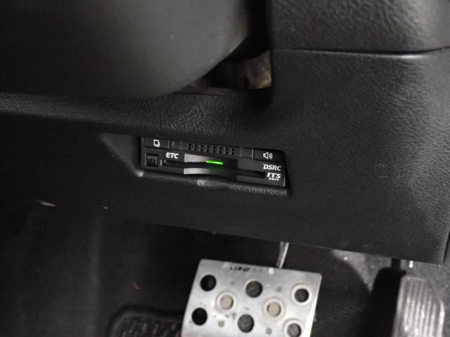 オーリス 150X Sパッケージ パノラマガラスルーフ・純正9インチナビ・フルセグTV・バックカメラ・衝突軽減ブレーキ・LEDヘッドライト・純正16インチAW・レーンキープアラート・スマートキー・ETC・プッシュスタート(24枚目)