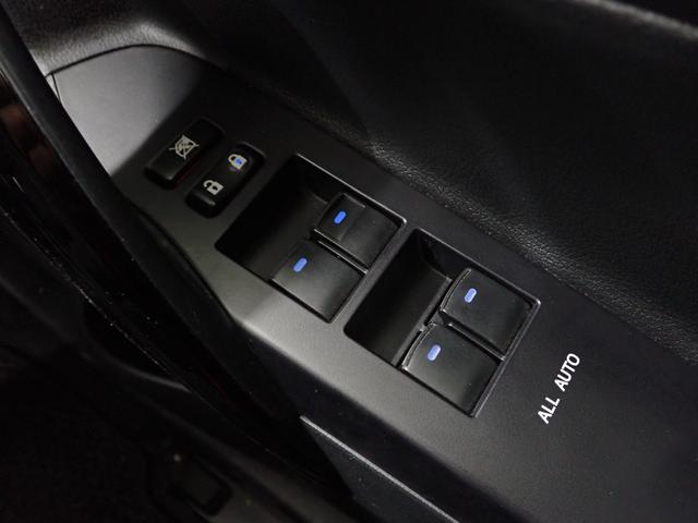 オーリス 150X Sパッケージ パノラマガラスルーフ・純正9インチナビ・フルセグTV・バックカメラ・衝突軽減ブレーキ・LEDヘッドライト・純正16インチAW・レーンキープアラート・スマートキー・ETC・プッシュスタート(25枚目)