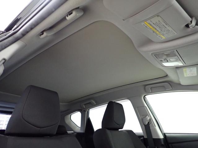 オーリス 150X Sパッケージ パノラマガラスルーフ・純正9インチナビ・フルセグTV・バックカメラ・衝突軽減ブレーキ・LEDヘッドライト・純正16インチAW・レーンキープアラート・スマートキー・ETC・プッシュスタート(33枚目)