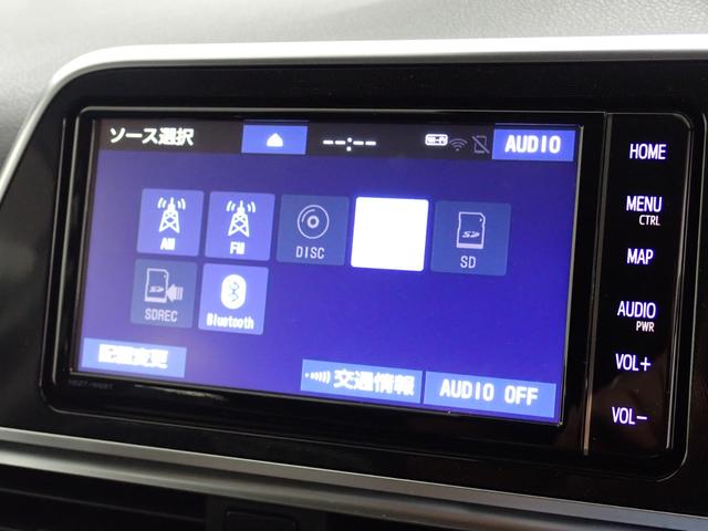 シエンタ ハイブリッド ファンベースG クエロ 純正ナビ・フルセグTV・両側電動スライドドア・バックカメラ・衝突軽減ブレーキ・LEDヘッドライト・障害物センサー・ETC2.0・HDMI・レーンキープアラート・Bluetooth・スマートキー(18枚目)