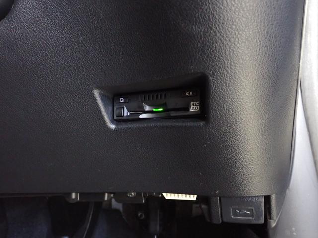 シエンタ ハイブリッド ファンベースG クエロ 純正ナビ・フルセグTV・両側電動スライドドア・バックカメラ・衝突軽減ブレーキ・LEDヘッドライト・障害物センサー・ETC2.0・HDMI・レーンキープアラート・Bluetooth・スマートキー(19枚目)