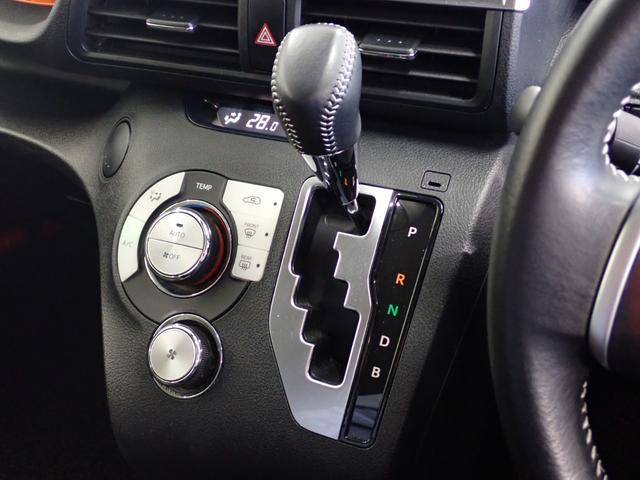 シエンタ ハイブリッド ファンベースG クエロ 純正ナビ・フルセグTV・両側電動スライドドア・バックカメラ・衝突軽減ブレーキ・LEDヘッドライト・障害物センサー・ETC2.0・HDMI・レーンキープアラート・Bluetooth・スマートキー(20枚目)