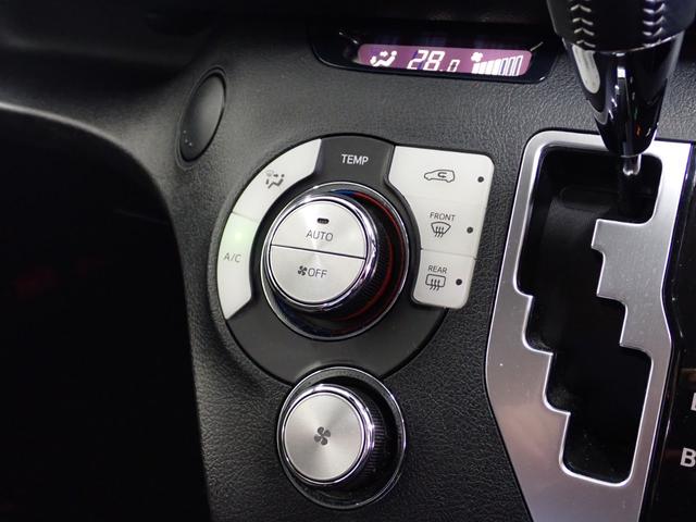 シエンタ ハイブリッド ファンベースG クエロ 純正ナビ・フルセグTV・両側電動スライドドア・バックカメラ・衝突軽減ブレーキ・LEDヘッドライト・障害物センサー・ETC2.0・HDMI・レーンキープアラート・Bluetooth・スマートキー(21枚目)