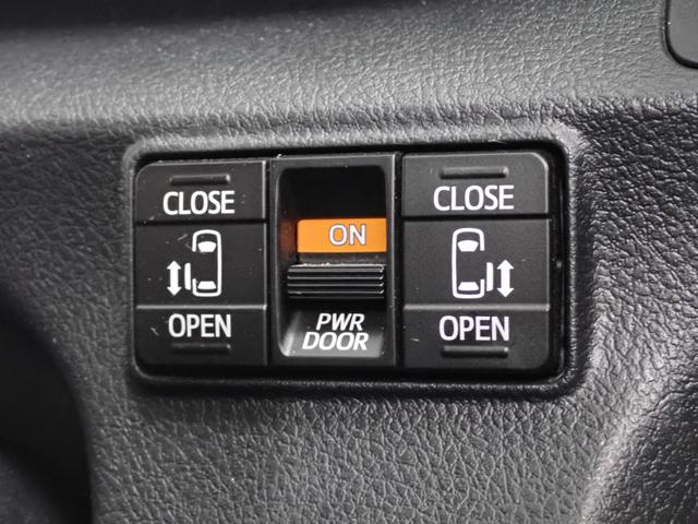 シエンタ ハイブリッド ファンベースG クエロ 純正ナビ・フルセグTV・両側電動スライドドア・バックカメラ・衝突軽減ブレーキ・LEDヘッドライト・障害物センサー・ETC2.0・HDMI・レーンキープアラート・Bluetooth・スマートキー(22枚目)