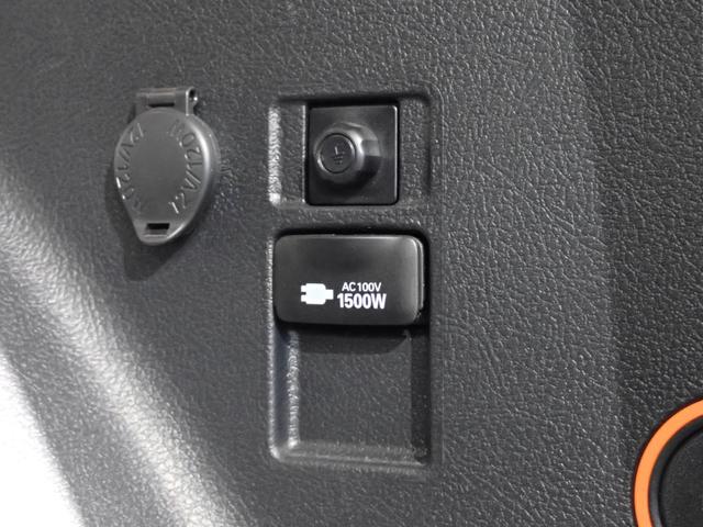 シエンタ ハイブリッド ファンベースG クエロ 純正ナビ・フルセグTV・両側電動スライドドア・バックカメラ・衝突軽減ブレーキ・LEDヘッドライト・障害物センサー・ETC2.0・HDMI・レーンキープアラート・Bluetooth・スマートキー(38枚目)