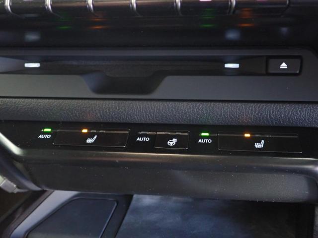 ＵＸ ＵＸ２５０ｈ　アーバンエレガンス　純正１０．３インチナビ・フルセグＴＶ・全方位カメラ・サンルーフ・レクサスセーフティシステム・アクティブクルーズコントロール・障害物センサー・電動シート・シートヒーター・パワーゲート・純正ＡＷ・ＥＴＣ（18枚目）