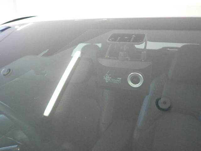 ＵＸ ＵＸ２５０ｈ　アーバンエレガンス　純正１０．３インチナビ・フルセグＴＶ・全方位カメラ・サンルーフ・レクサスセーフティシステム・アクティブクルーズコントロール・障害物センサー・電動シート・シートヒーター・パワーゲート・純正ＡＷ・ＥＴＣ（24枚目）