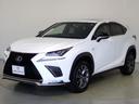 ＮＸ３００ｈ　Ｆスポーツ　レクサスセーフティプラス・衝突軽減ブレーキ・障害物センサー・サンルーフ・パワーゲート・本革シート・前席シートＨ・前席シートＡＣ・３眼ＬＥＤ・純正ＡＷ・純正ナビ・フルセグ・バックカメラ・ＥＴＣ(11枚目)