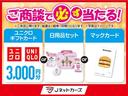 ルークス ハイウェイスター　Ｇターボプロパイロットエディション　プロパイ・両側電動スライドドア・エマージェンシーブレーキ・障害物センサー・アラウンドビューモニター・ＬＥＤヘッドライト・スマートキー・純正ＡＷ・ナビ・バックカメラ・Ｂｌｕｅｔｏｏｔｈ・ＥＴＣ・ドラレコ（4枚目）