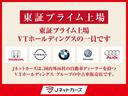 TOYOTA CROWN CROSSOVER