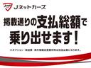 TOYOTA CROWN CROSSOVER