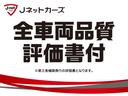 TOYOTA CROWN CROSSOVER