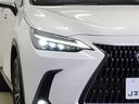 NX250 ムーンルーフ・純正9.8インチナビ・フルセグTV・黒革シート・バックカメラ・アダプティブクルーズコントロール・レーンキープアシスト・パワーテールゲート・衝突軽減ブレーキ・ブラインドスポットモニター(12枚目)
