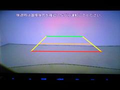 バックカメラ装着済！死角になりやすい後方もとても見やすいです☆車庫入れに自信がない方や縦列駐車が苦手な方にも、オススメな機能です！安心度もアップ！ 4