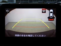 バックカメラ装着済！死角になりやすい後方もとても見やすいです☆車庫入れに自信がない方や縦列駐車が苦手な方にも、オススメな機能です！安心度もアップ！ 7