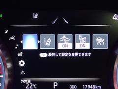 ご覧いただきありがとうございます♪気になったお車がありましたらお気軽にお電話をください♪ 3