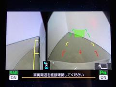 バックカメラ装着済！死角になりやすい後方もとても見やすいです☆車庫入れに自信がない方や縦列駐車が苦手な方にも、オススメな機能です！安心度もアップ！ 4