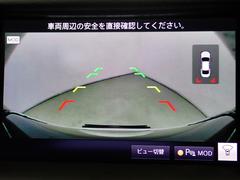 バックカメラも付いています。駐車の時に便利なのはもちろんの事、後方死角にいる子供たちに気が付くことができるので安心安全ですね 4