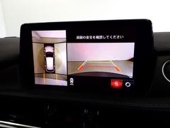 ϥۿ夫֤򸫤褦˥˥ǳǧǤ롣ºݤμ֤δƤߤƤ 3