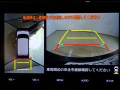 ̷˥ۥޤ鸫Ƥ뤫Τ褦ˡľŪ˼ϤξİǤ̷˥Ǥ֤ǤϤǳǧǤޤ 4