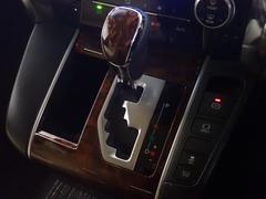 ȯʻɬСǤΤ䤹ΤˤʤäƤޤҰδƤ 7