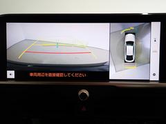 ϥۿ夫֤򸫤褦˥˥ǳǧǤ롣ºݤμ֤δƤߤƤ 4