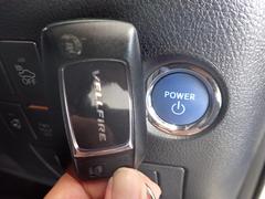 �Ƽ��������갷�äƤ���ޤ���Ƭ�⣰�ߤ����Ĺ������ޤǣϣˤǤ�������ʧ����ˡ�ˤĤ��Ƥ�������٤����̲������� 6