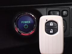 �դ��Ƥ��������ȤƤ�͵��ι⤤�����Υ��ޡ��ȥ��������ƥࡣ��������Ӥ��Ƥ�������ǡ��ɥ����å��γ����¤Ӥ˥��󥸥�λ�ư����ǽ�������Ǥ����ץå��她�����ȤǤ��Τǥ��󥸥�λ�ư��ܥ���򲡤������Ǥ� 7