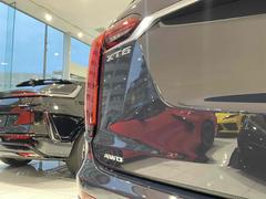 ξ˴ؤʤɤϤڤˤ䤤礻ޤۤɽƤξǼ֤˴ؤ⤬⤴ޤܺ٤ϥʥåդؤ礻 6