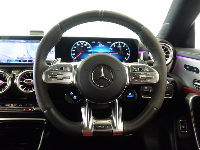 ＣＬＡ４５　Ｓ　４ＭＡＴＩＣ＋　ＡＭＧパフォーマンスパッケージ　ＡＭＧアドバンスドパッケージ　Ｂｌｕｅｔｏｏｔｈ接続　ＥＴＣ　ＬＥＤヘッドライト　ＴＶ　アイドリングストップ　クルーズコントロール　コネクテッド機能　サイドカメラ(19枚目)