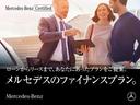 ローン元金の一部を最終回のお支払まで据え置きその差し引き額を分割払いすることのできる、『残価設定型ローン』など、ライフプランに合ったお支払いをお選びいただけます。